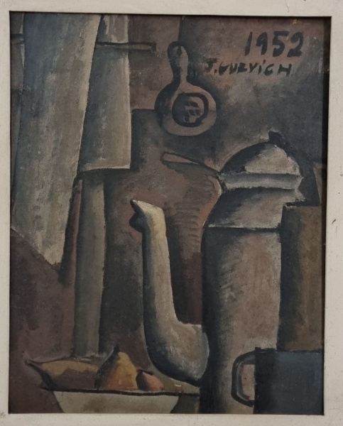 JOSE GURVICH