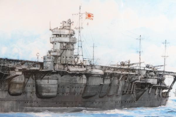 Kit de montagem Fujimi do porta-aviões japonês Hiryu escala 1:350