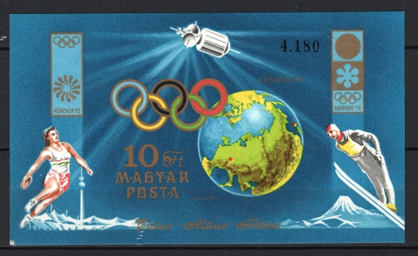 HUNGRIA - BLOCO NOVO - APROXIMADAMENTE 585 REAIS DE CATÁLOGO - 1972