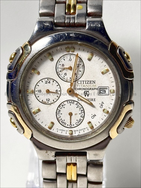 Citizen Relógio Titanium Chronograph Sapphire 6870 H08436 Não