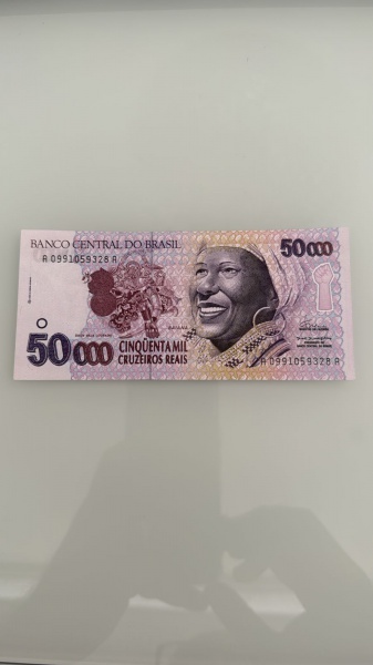 Cedula de 50.000 Cruzeiros Reais 1994 - C240 - FE