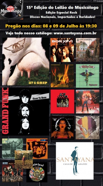 LP VINIL (IMPORTADO EUR): ACCEPT / Álbum: BREAKER / EDIÇÃO ALEMÃ