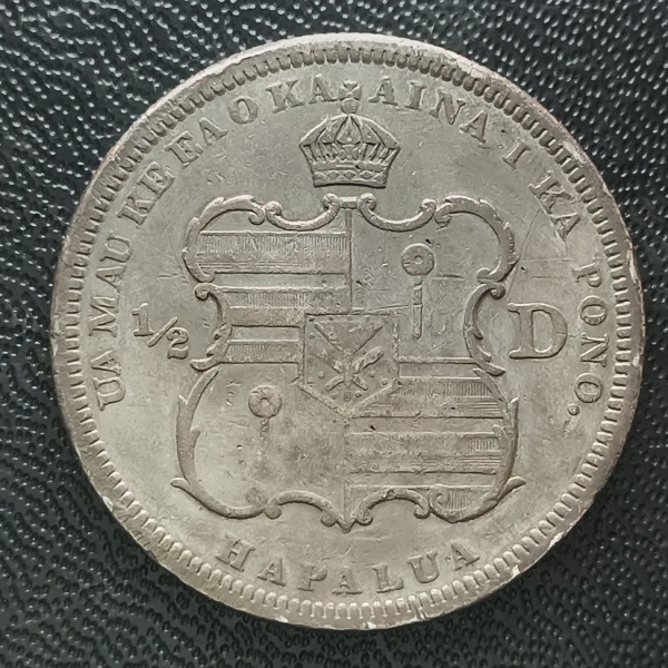 HAWAI - 1/2 DOLLAR 1883 - PEÇA ESCASSA -CONTEM DUAS MARCAS NA SERRILHA CONFORME IMAGENS - 12,2GR/30M
