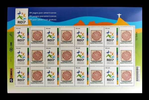 Folha nova completa MINT Personalizados Panamericamo de 2007