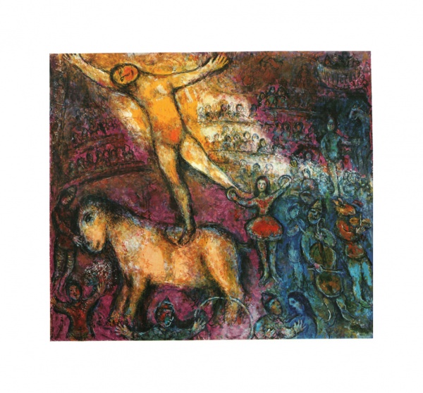 Poster 1977 - Marc Chagall, Belíssima Prancha colorida (papel