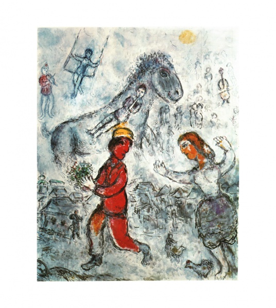 Poster 1977 - Marc Chagall, Belíssima Prancha colorida (papel