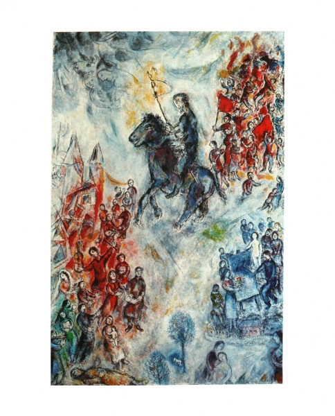 Poster 1977 - Marc Chagall, Belíssima Prancha colorida (papel