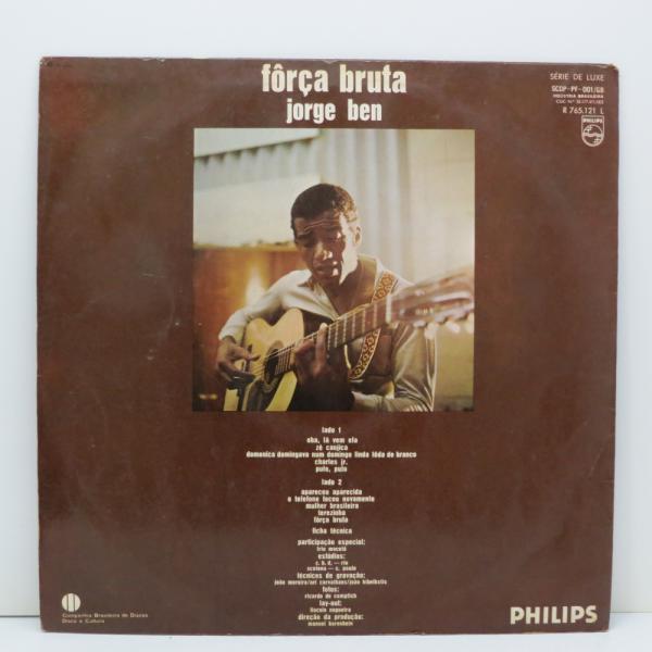 LP Jorge Ben - Força Bruta.