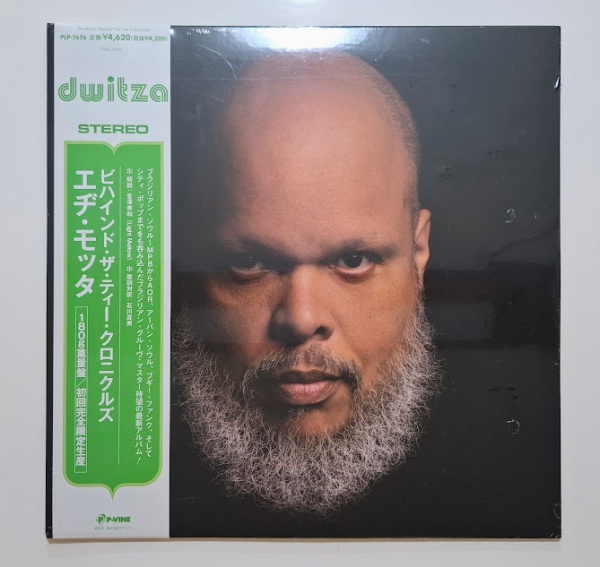 ● Moton Records 09 Ed Motta Funky Nassau IMPORTADO - JAPONÊS) - LP Disco de Vinil - Ed Motta -