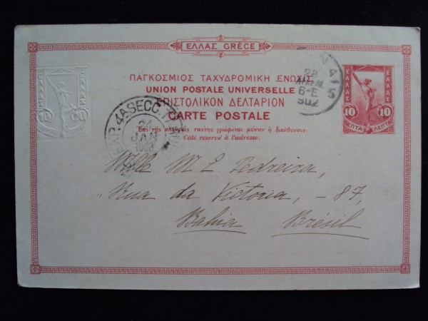 Cartão Postal Estrangeiro, Grécia, circulado em 1902, de Atenas para a Bahia. Igreja Bizantina de São Eleutério. Marca da água idêntica ao selo. Peça rara.
