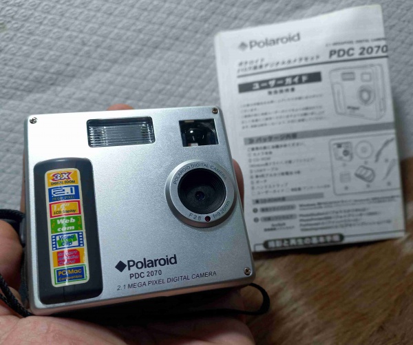CAMERA FOTOGRAFICA DIGITAL POLAROID -PDC 2070- MADE IN JAPAN- 2.1