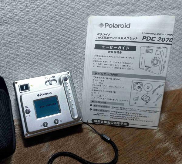 CAMERA FOTOGRAFICA DIGITAL POLAROID -PDC 2070- MADE IN JAPAN- 2.1