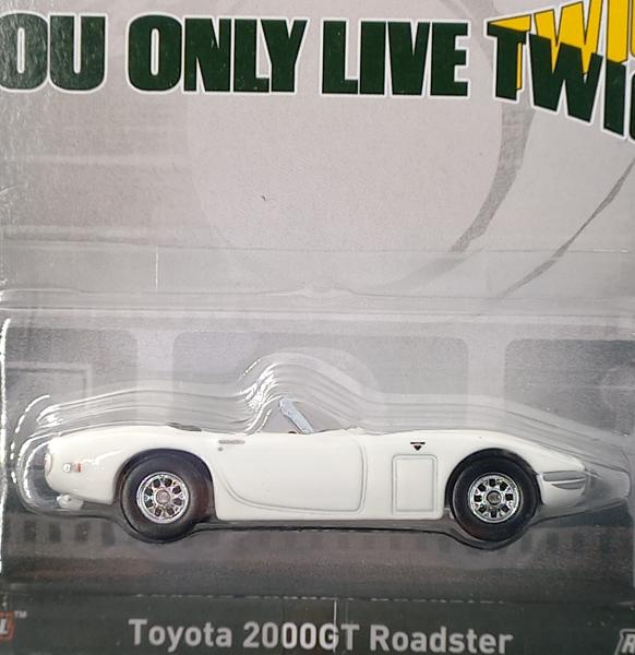 TOYOTA 2000GT ROADSTER - 007 YOU ONLY LIVE TWICE - HOT