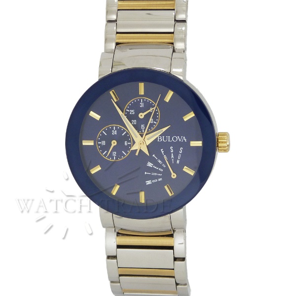 Relogios . RELÓGIO BLANCPAIN SWACTH SCUBA FIFTY FATHOMS AUTOMÁTICO foto 7