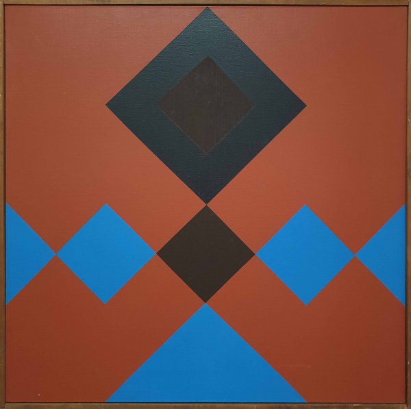 Valdeir MacielL | Concreto | Óleo sobre tela | 58x58cm (62x62cm com moldura) | 1980 | Assinada no ve