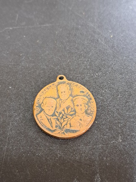 MEDALHA RIO GRANDE DE OE PELO BRASIL BRONZE 30 MM