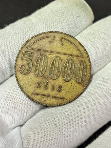 RARA FICHA DE 50.000 REIS CLUB COMERCIAL DE SANTA MARIA