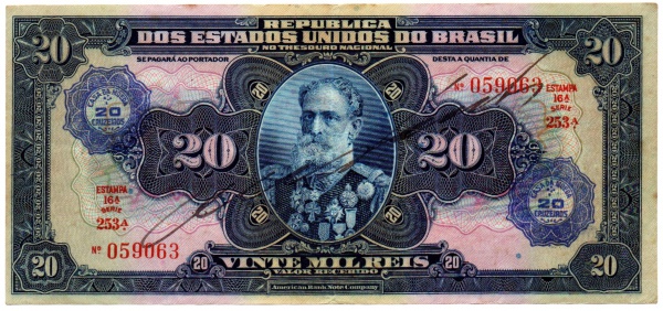 C004SOL2 - Cédula Brasil - 20 Cruzeiros - ROSACEA - 1942 - Excelente Peça - SOB - R$ 1750 - FE - R$ 6300