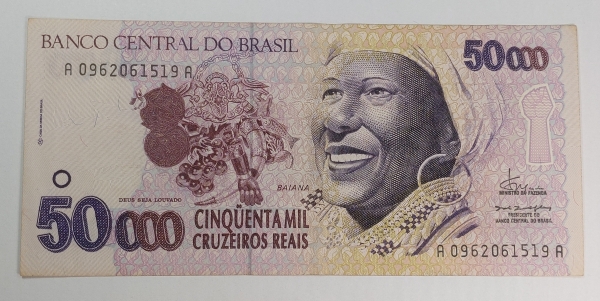 Cédula Brasil, 50000 cruzeiros reais, soberba