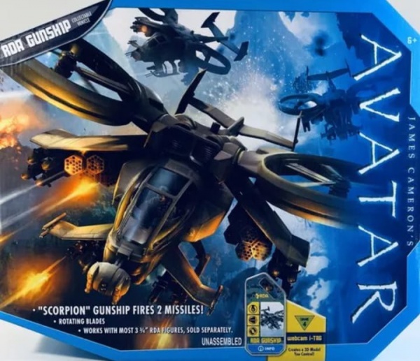 AVATAR (James Cameron - MOTION PICTURE) / RDA GUBSHIP C