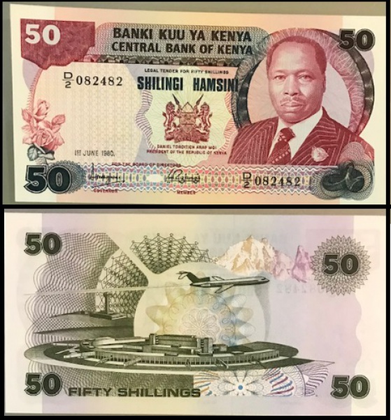 KENYA - CEDULA DE 50 SHILLINGHS DO ANO 1980 CATALOGO - VALOR CAT R$ 125,00