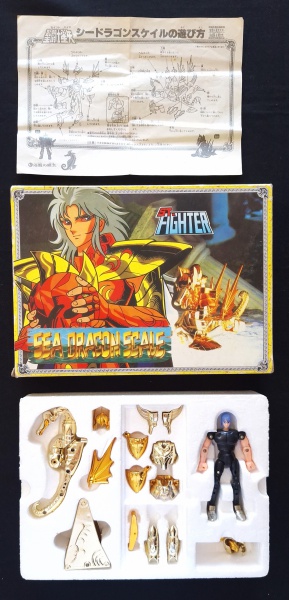 Boneco St. Fighter - fabricado em Taiwan por Bandai. Nunca montado; na embalagem original; com folheto de instruções. anos 90