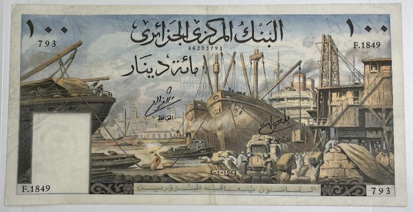 Numismática Argélia - 100 Dinares - 1964 - Lindíssima peça - Rara - 22x11cm