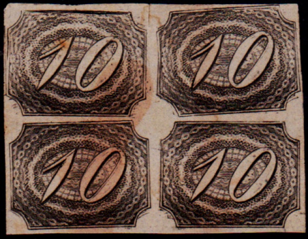 Brasil 1844 - Selo 10 réis inclinado em quadra com leve carimbo em castanho! Rara impressão forte, característicos da primeira impressão! Mínimo corte na margem superior com menos de de 1mm. Catálogo RHM 4. Valor de catálogo em R$ 3.400,00! Oportunidade! Esta quadra pertenceu a coleção Maurino Ferreira, a maior já montada no Brasil!