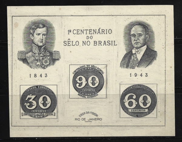 (70727) BRAPEX #7H DE 1943 MARCA 800 UFS NOVO SEM GOMA