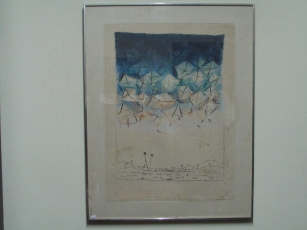 EDUARDO IGLESIAS ,Céu e pipas, gravura P.A. VI/VI,ACD,  58X78,com marcas do tempo