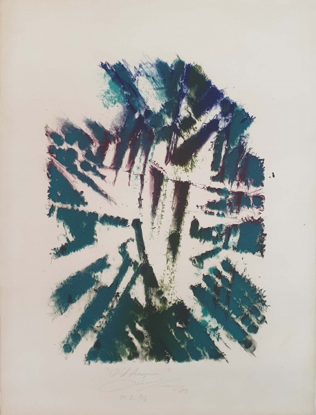 Claude Loriou | Dartagnan | Litografia P.E. | 50x36cm | 1985 | ACID