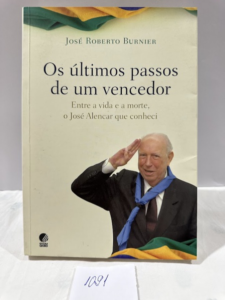 Joias . CRISTO DA RESSUREIÇÃO - RARA E MAGNÍFICA ESCULTURA SACR foto 6