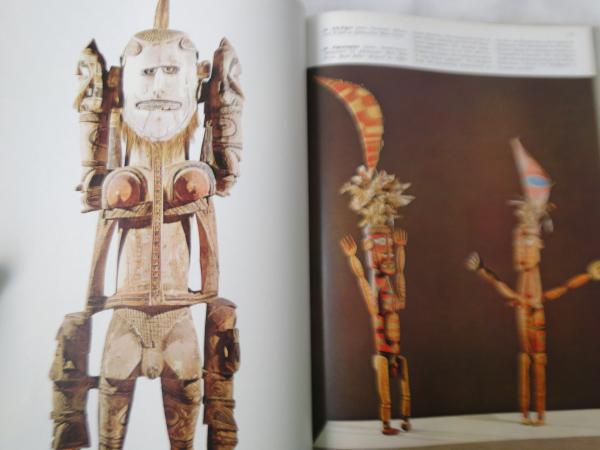 VORGESCHICHTE UND NATURVOLKER: SCHATZE DER WELTKUNST (A