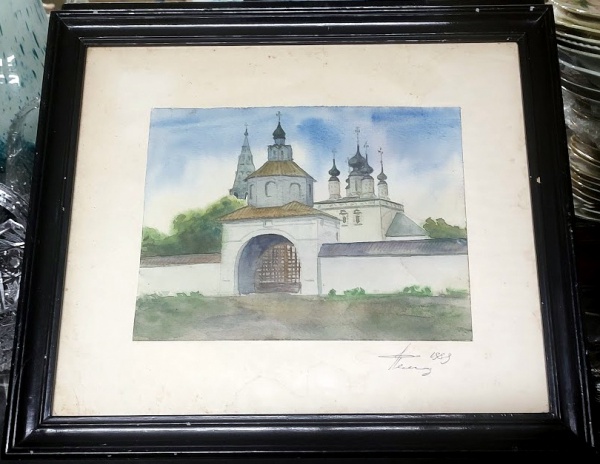 Arte . DURVAL PEREIRA (1918-1984) - "Vaso de Flores" O foto 8