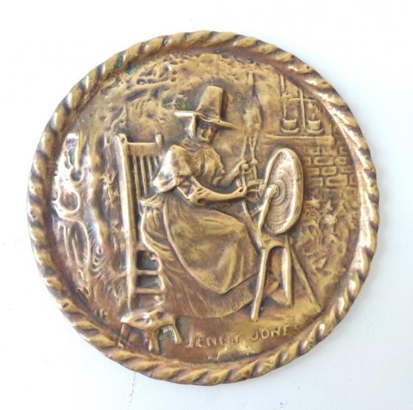 Arte . 592 - ALMOFARIZ SEM PISTILO - BRONZE - ROMA - 5,3 X 3,7 foto 1