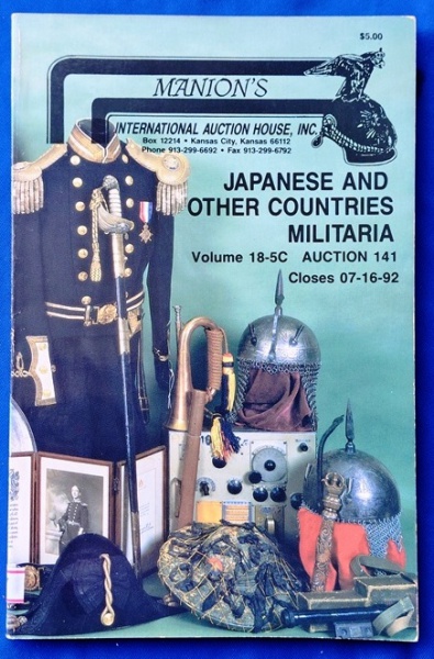 Arte . 33 - CATÁLOGO, LEILÃO, 6.VERKAUFSKATALOG, ANTIGUIDADES foto 6