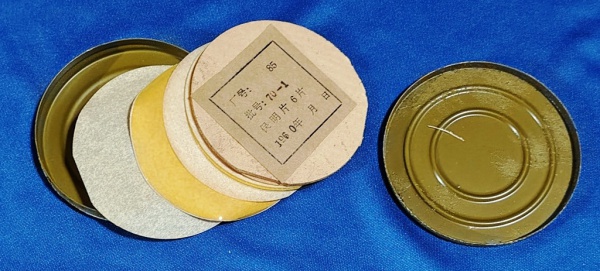 Arte . 93 - MARINHA DO BRASIL - BOTÕES DE UNIFORME foto 3