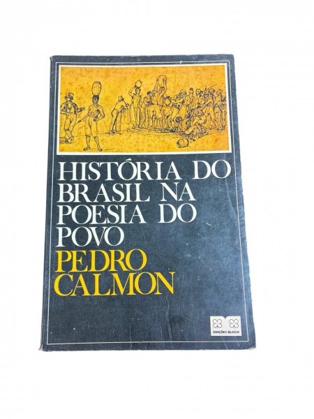 Joias . Bossa Nova e Outras Bossas Arte e o Design das Capas do foto 8