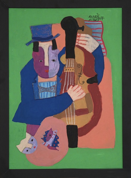 Arte . ZHANG LI - óleo osbre tela 60x50 cm, adquirido em ateli foto 2