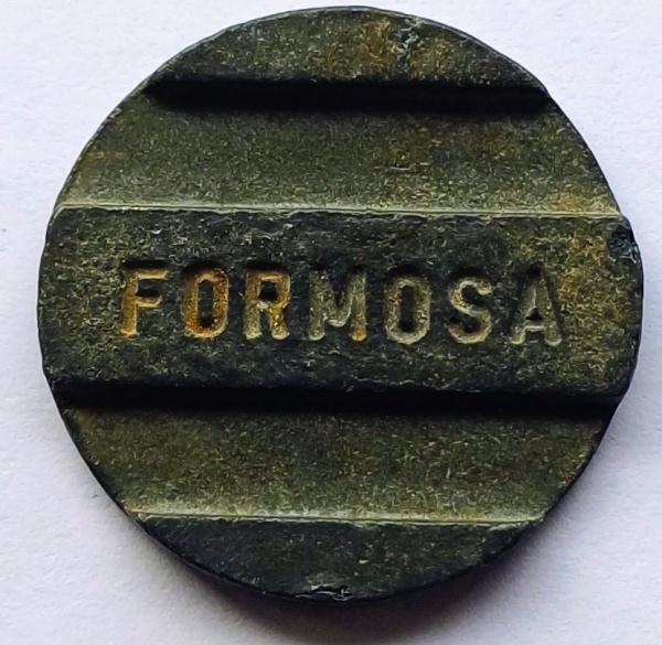 Joias . TOKEN ( BRASIL ) #246 ANTIGA FICHA DE TELEFONE " SA foto 5