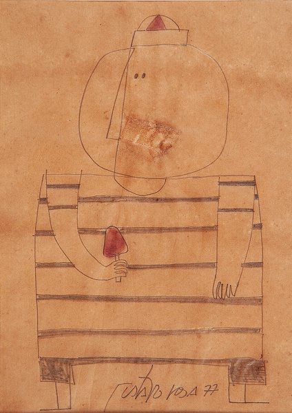 Arte . Xu Beihong (Hsü Pei-hung, 1895 1953). "Cavalo". foto 1