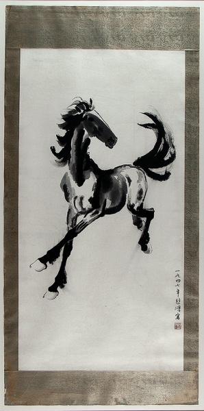 Arte . Xu Beihong (Hsü Pei-hung, 1895 1953). "Cavalo". foto 3