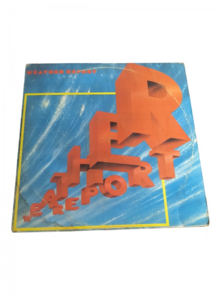 Joias . LP de, Phil Collins - No Jacket Required (1985); Em bom foto 7