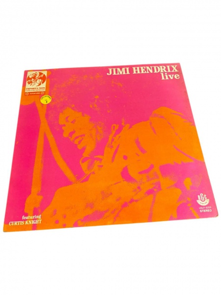 Joias . LP de Rolling Stones - O Banquete Dos Mendigos (1969); foto 8