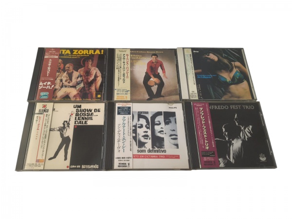 6 CD's IMPORTADOS do Japão de, MPB/Bossa Nova - 1 -