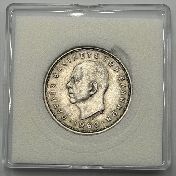Joias . Moeda Chile, 1 peso , 1853. Prata 900, 25g. Excepcional foto 6