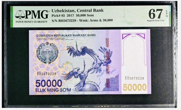 Joias . Falkland Set completo: 5 / 10 / 20 pounds 2025 FE Polím foto 4