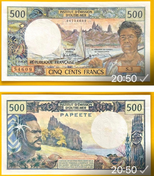 Joias . SRI LANKA      2000 rúpias      2025      P131     FE foto 5