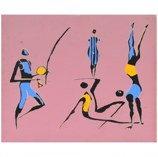 Antiguidades . HECTOR CARYBÉ - Carybé (Lanús, Argentina 1911 - Salvador BA 1997) - "RODA ...