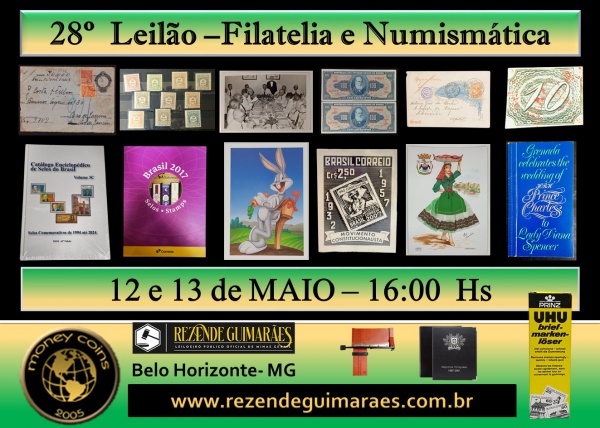 Joias . Brasil 2017- Ano completo com todos os selos emitidos n foto 1